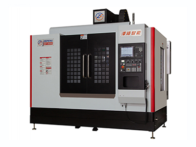 ZF-850L Vertical Machining Center